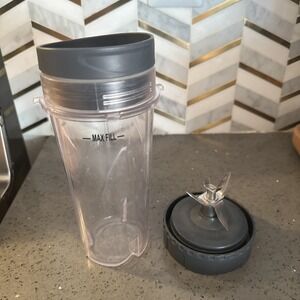 Ninja Blender Cup with Nutri Extractor Blade and Sip and Lid